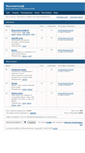 Mobile Screenshot of forum.multimatograf.ru